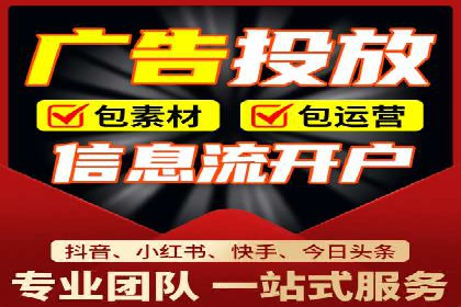 SEM竞价专员如何利用数据分析优化广告
