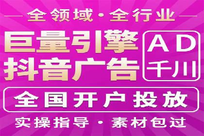SEM托管案例：关键词优化实战经验