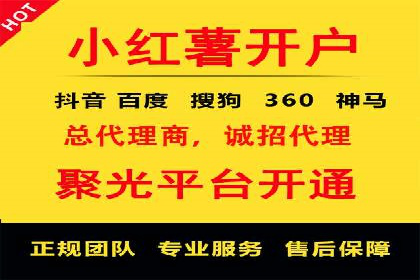 实战解析：百度SEM案例助力企业增长