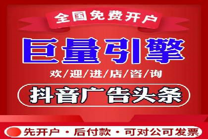 百度竞价推广运营实战技巧：精准定位目标客户群体